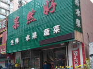С¥ٽִˮ